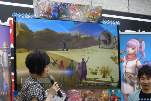 画像ギャラリー No.005のサムネイル画像 / 「ドラゴンクエストヒーローズ・ザ・LIVE!@秋葉原出張版」の模様をレポート。「ドラゴンクエストヒーローズII」の最新情報を開発陣が発信