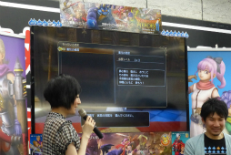 画像ギャラリー No.011のサムネイル画像 / 「ドラゴンクエストヒーローズ・ザ・LIVE!@秋葉原出張版」の模様をレポート。「ドラゴンクエストヒーローズII」の最新情報を開発陣が発信