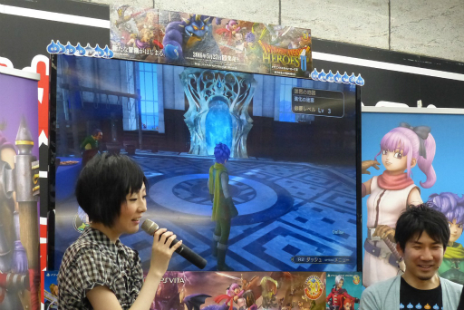 画像ギャラリー No.012のサムネイル画像 / 「ドラゴンクエストヒーローズ・ザ・LIVE!@秋葉原出張版」の模様をレポート。「ドラゴンクエストヒーローズII」の最新情報を開発陣が発信