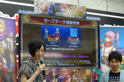 画像ギャラリー No.014のサムネイル画像 / 「ドラゴンクエストヒーローズ・ザ・LIVE!@秋葉原出張版」の模様をレポート。「ドラゴンクエストヒーローズII」の最新情報を開発陣が発信