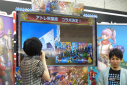 画像ギャラリー No.016のサムネイル画像 / 「ドラゴンクエストヒーローズ・ザ・LIVE!@秋葉原出張版」の模様をレポート。「ドラゴンクエストヒーローズII」の最新情報を開発陣が発信
