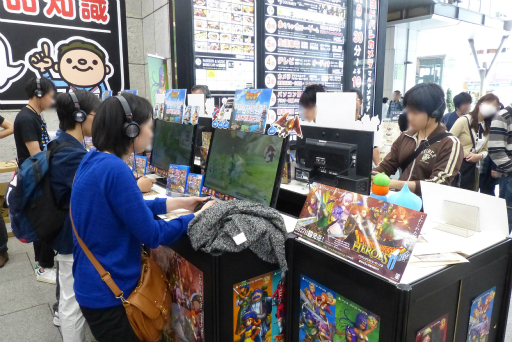 画像ギャラリー No.020のサムネイル画像 / 「ドラゴンクエストヒーローズ・ザ・LIVE!@秋葉原出張版」の模様をレポート。「ドラゴンクエストヒーローズII」の最新情報を開発陣が発信