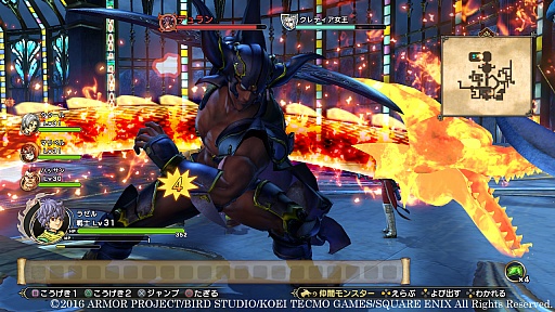 ꡼ No.073 | ȯ֥ɥ饴󥯥ȥҡIIפξޤȤᡣ省ޥץ쥤ʤɡˤʤݥȤ̤Υ꡼󥷥åȤȤȤ˾Ҳ