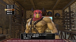 ꡼ No.080 | ȯ֥ɥ饴󥯥ȥҡIIפξޤȤᡣ省ޥץ쥤ʤɡˤʤݥȤ̤Υ꡼󥷥åȤȤȤ˾Ҳ