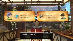 ꡼ No.081 | ȯ֥ɥ饴󥯥ȥҡIIפξޤȤᡣ省ޥץ쥤ʤɡˤʤݥȤ̤Υ꡼󥷥åȤȤȤ˾Ҳ