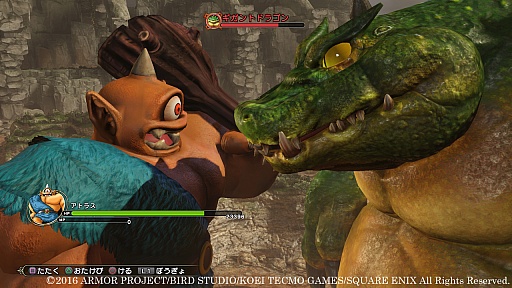 ꡼ No.113 | ȯ֥ɥ饴󥯥ȥҡIIפξޤȤᡣ省ޥץ쥤ʤɡˤʤݥȤ̤Υ꡼󥷥åȤȤȤ˾Ҳ