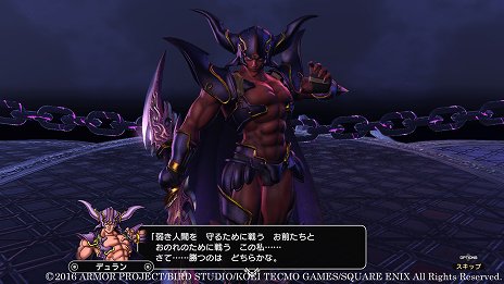 ���������꡼ No.010�Υ���ͥ������ / �֥ɥ饴�󥯥����ȥҡ�������II �лҤβ���ͽ���ν����ס�����ʾ�˥���������礭��Ķ�����󥹥������о�