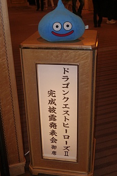 画像ギャラリー No.002のサムネイル画像 / 「ドラゴンクエストヒーローズII」の完成披露発表会をレポート。堀井雄二氏やキャスト陣がボイス収録時のエピソードを語った