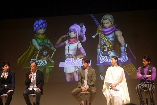 画像ギャラリー No.010のサムネイル画像 / 「ドラゴンクエストヒーローズII」の完成披露発表会をレポート。堀井雄二氏やキャスト陣がボイス収録時のエピソードを語った