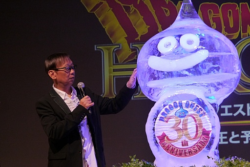 画像ギャラリー No.012のサムネイル画像 / 「ドラゴンクエストヒーローズII」の完成披露発表会をレポート。堀井雄二氏やキャスト陣がボイス収録時のエピソードを語った