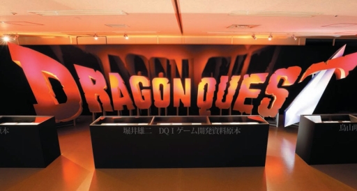 ꡼ No.002 | ֥ɥ饴󥯥ȥߥ塼סԿ10ˡԡΡͦԳɤʤɤ»