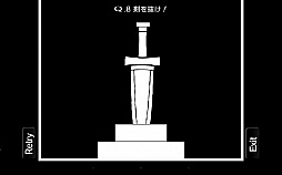 画像ギャラリー No.003のサムネイル画像 / スマホ向けパズルゲーム「Q」がauスマートパスに登場。オリジナル問題も収録