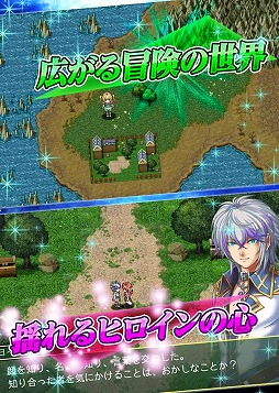 ꡼ No.004 | KEMCOοRPG֥ǥХʥסAndroidǤλϿ