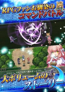 ꡼ No.002 | Ǹޤ̵ͷ٤RPG֥ǥХʥפۿ420˷