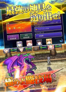 ꡼ No.004 | Ǹޤ̵ͷ٤RPG֥ǥХʥפۿ420˷