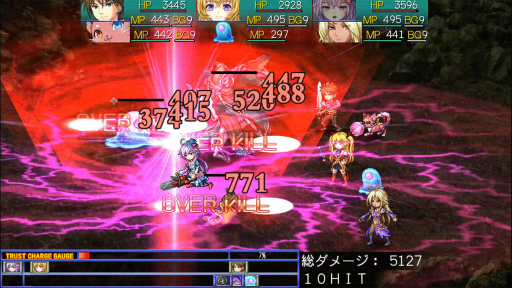 ꡼ No.002Υͥ / ॳޥRPGΥоݤɲá81ޤ