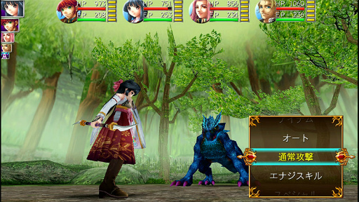 ꡼ No.003Υͥ / ॳޥRPGΥоݤɲá81ޤ