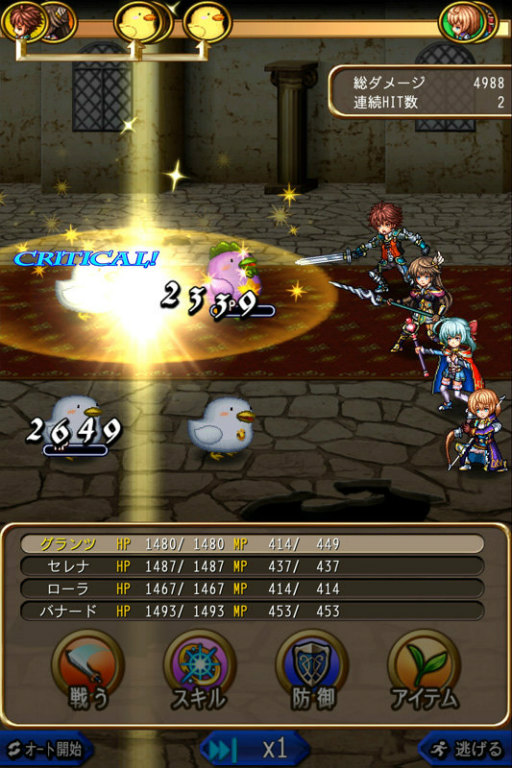 ꡼ No.006Υͥ / ॳޥRPGΥоݤɲá81ޤ