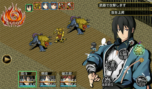 ꡼ No.007Υͥ / ॳޥRPGΥоݤɲá81ޤ