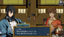 画像ギャラリー No.008のサムネイル画像 / 呪われた一族との戦いを描いたRPG「厄災の血」のiOS版が配信スタート