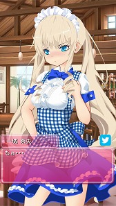 画像ギャラリー No.003のサムネイル画像 / 「俺の幼馴染がメイド喫茶で働いてるらしい!?」,iOS版の配信がスタート