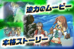 ꡼ No.002 | ե󥿥RPG֥סauޡȥѥۿ