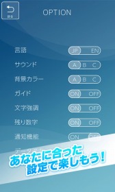 ꡼ No.005 | ѥ륲֤ĤǤѥ ץסiOSǤۿ