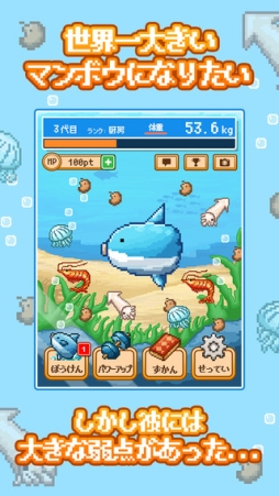 ���������ޥ�ܥ��� ��3��ɤ����֤Ϥߤʻ�����