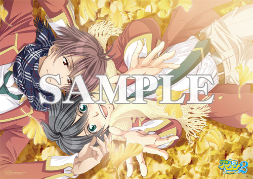 画像集 005 学園ヘヴン2 Double Scramble のパッケージイラストや初回生産分特典