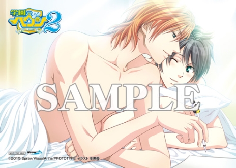 ���������꡼ No.010�Υ���ͥ������ / �ֳر�إ���2��DOUBLE SCRAMBLE!���פΥѥå��������饹�Ȥ�������ʬ��ŵ�Ȥʤ�ɥ��CD�ξ���Ź���̤���ŵ��������