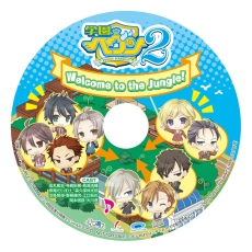 ���������꡼ No.016�Υ���ͥ������ / �ֳر�إ���2��DOUBLE SCRAMBLE!���פΥѥå��������饹�Ȥ�������ʬ��ŵ�Ȥʤ�ɥ��CD�ξ���Ź���̤���ŵ��������