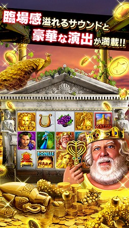 ���������꡼ No.002�Υ���ͥ������ / �֥����åȥޥ˥��פδ������ܸ��Ǥ�App Store/Google Play���ۿ�����