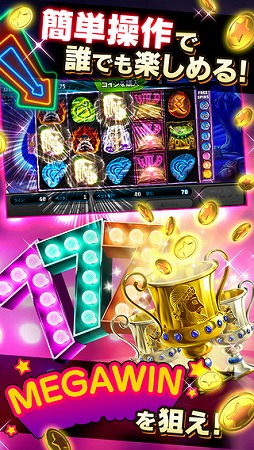 ���������꡼ No.004�Υ���ͥ������ / �֥����åȥޥ˥��פδ������ܸ��Ǥ�App Store/Google Play���ۿ�����