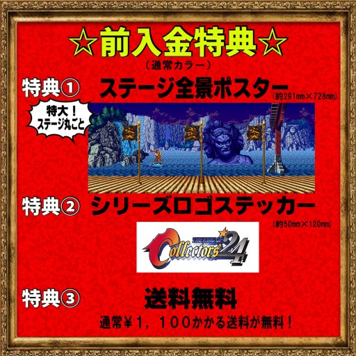 ꡼ No.017 | ֲϵSPECIALפꡤβΥե奢ȯꡣ饤󥷥åפͽ