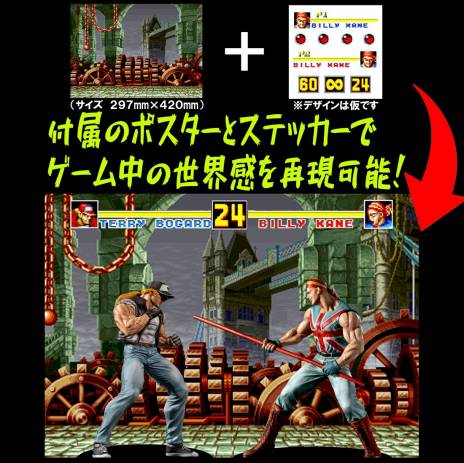 ���������꡼ No.013�Υ���ͥ������ / ������ѻȤ��ȥӥ꡼��������ɤ�Ω�β�����THE KING OF COLLECTORS'24 No.4 �ӥ꡼���������2024ǯ1��˥�꡼��