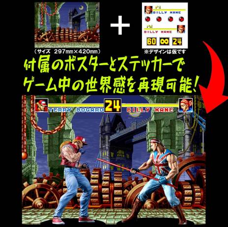 ���������꡼ No.014�Υ���ͥ������ / ������ѻȤ��ȥӥ꡼��������ɤ�Ω�β�����THE KING OF COLLECTORS'24 No.4 �ӥ꡼���������2024ǯ1��˥�꡼��