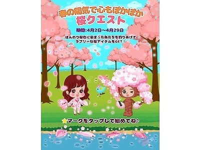 ꡼ No.003 | ߥ˥ƥץChannieס1ǯǰ㤬о졣դκȤ