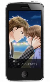 ���������꡼ No.002�Υ���ͥ������ / Android�ǡ���ͤν������Ϥ���ޤ��פη���Ǥ��ɥ���/au/���եȥХ󥯤��ۿ�����