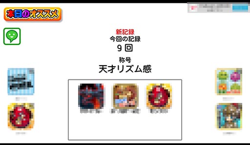 ���������꡼ No.010�Υ���ͥ������ / ���üԤ��緲�򤿤ä���ͤǥ���ȥ����뤻�衪�����ޥ۸�������������100�ͤʤ�Ȥӡפ�Ҳ𤹤�֡ʤۤܡ��������ޥۥ������̿�����804��