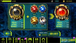 画像ギャラリー No.003のサムネイル画像 / 「BEAST BUSTERS featuring KOF」スペシャルウェポンの強化機能が実装に