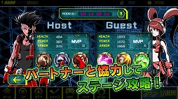 BEAST BUSTERS feat.KOF