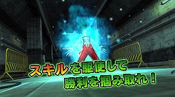 BEAST BUSTERS feat.KOF