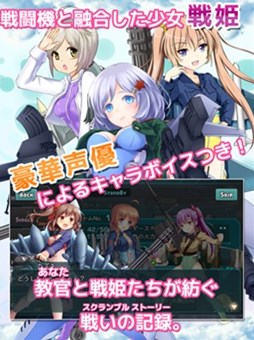 ���������꡼ No.003�Υ���ͥ������ / �ֲ�®�������Android ���Ǥ��ۿ��򳫻ϡ��Х���𥭥��ڡ����»���