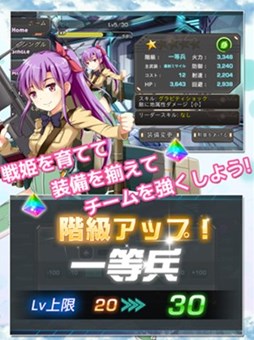 ���������꡼ No.004�Υ���ͥ������ / �ֲ�®�������Android ���Ǥ��ۿ��򳫻ϡ��Х���𥭥��ڡ����»���