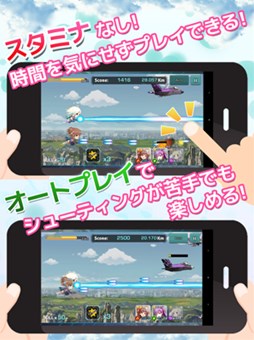 ���������꡼ No.002�Υ���ͥ������ / �ֲ�®������פθ��������Ȥ������ץ󤷡��б���ͥ�ؤΥ�å�������������