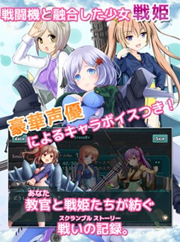 ���������꡼ No.003�Υ���ͥ������ / �ֲ�®������פθ��������Ȥ������ץ󤷡��б���ͥ�ؤΥ�å�������������