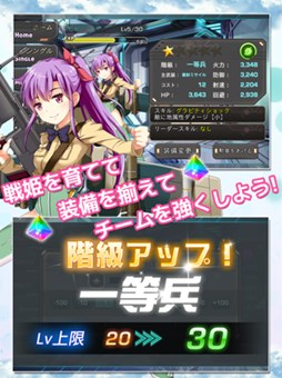 ���������꡼ No.004�Υ���ͥ������ / �ֲ�®������פθ��������Ȥ������ץ󤷡��б���ͥ�ؤΥ�å�������������