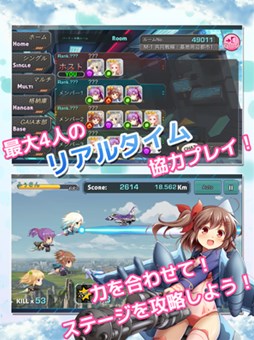 ���������꡼ No.005�Υ���ͥ������ / �ֲ�®������פθ��������Ȥ������ץ󤷡��б���ͥ�ؤΥ�å�������������