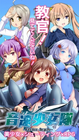 ꡼ No.001 | iOSǡֲ®סOBTλͽդ򳫻ϡAndroidǤ罸