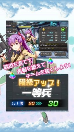 ꡼ No.005 | iOSǡֲ®סOBTλͽդ򳫻ϡAndroidǤ罸